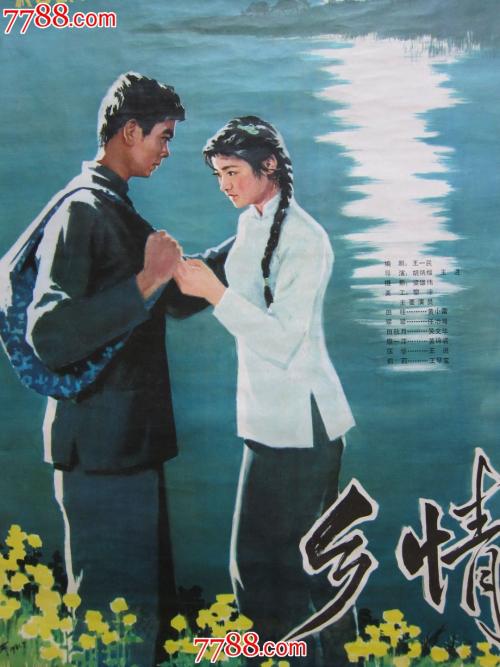 哪里能办塞伦国际大学文凭毕业证