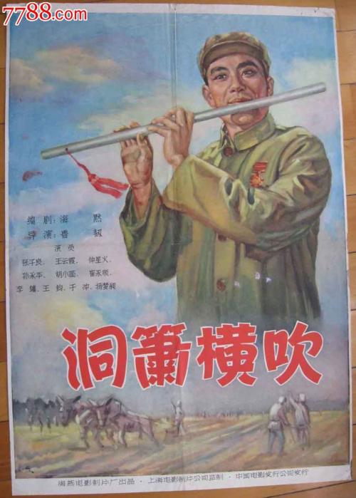 哪里能买到挪威虚拟币平台身份认证资料